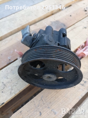 Хидравлична помпа Insignia 