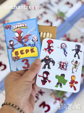 Книжки за оцветяване