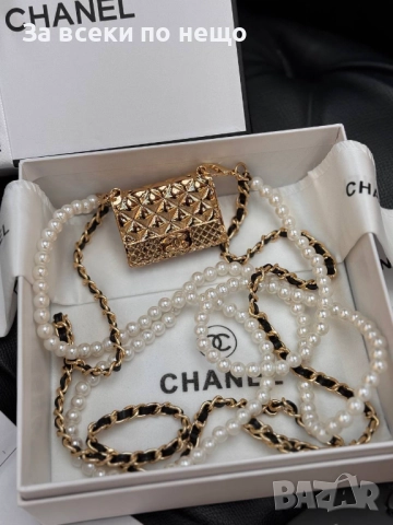 Christian Dior🔝Chanel🔝Celine Kолан/Чанта - Налични Различни Цветове Код SK191, снимка 16 - Колани - 52531301