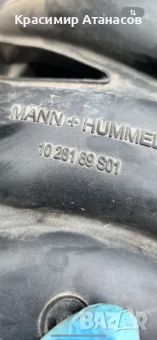 1028230S01. Всмукателен колектор за Тойота Аурис. 1028189S01, снимка 8 - Части - 49668091