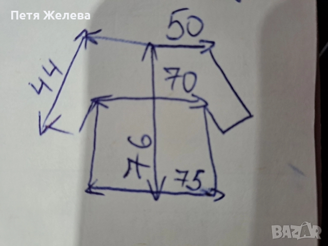 Дамаска блуза (риза) 100%памук,, BEXLEYS"- N52, снимка 9 - Ризи - 51715937