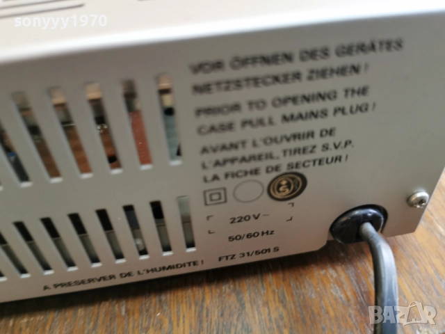 GRUNDIG Т 7500А TUNER-ВНОС SWISS 1112251655, снимка 13 - Ресийвъри, усилватели, смесителни пултове - 52738547