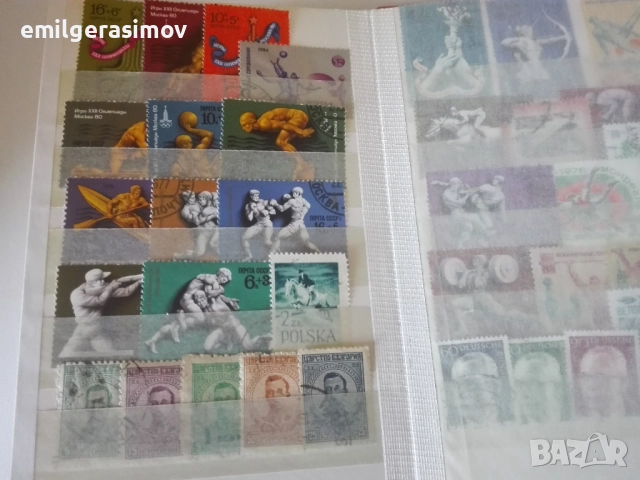  Класьор с пощенски марки и стари съветски картички.., снимка 5 - Филателия - 51540445