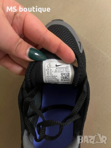 Детски маратонки Nike, снимка 5 - Детски маратонки - 53435793