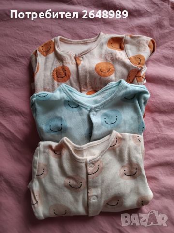 Бебешки дрешки 6-9 месеца, снимка 4 - Комплекти за бебе - 45414434