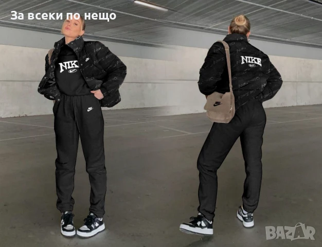 Nike Дамски Черен Спортен Комплект С 3 Части🔝Дамски Спортен Екип С Три Части Найк Код A829