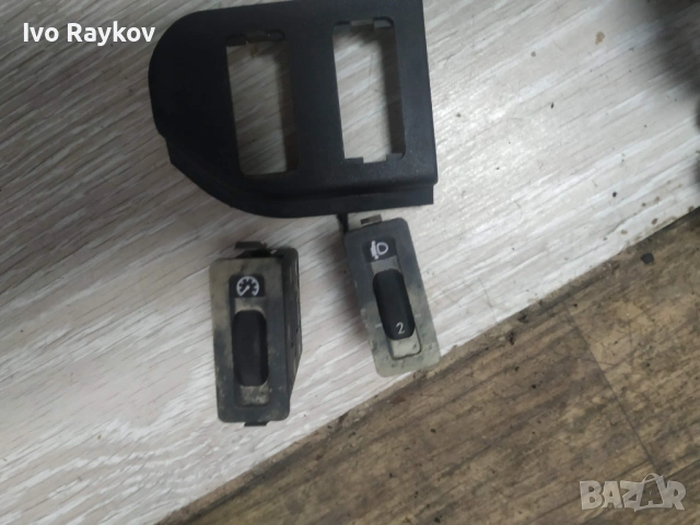 Бутони регулиране на светлини за BMW E36 1393420 , 1387429 , 8357368, снимка 2 - Части - 53150410