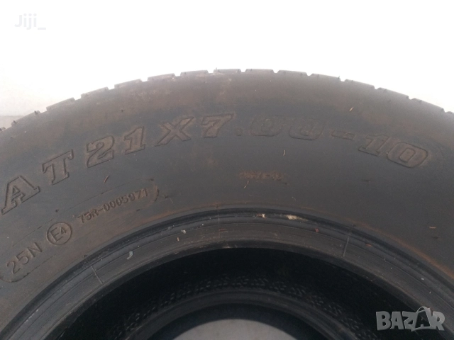 Гуми за АТВ , снимка 4 - Гуми и джанти - 52055010