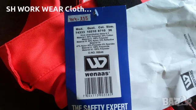 WENAAS HIVIS STRETCH PANTS KL 2 Work размер S еластичен работен панталон W4-235, снимка 15 - Панталони - 47086865