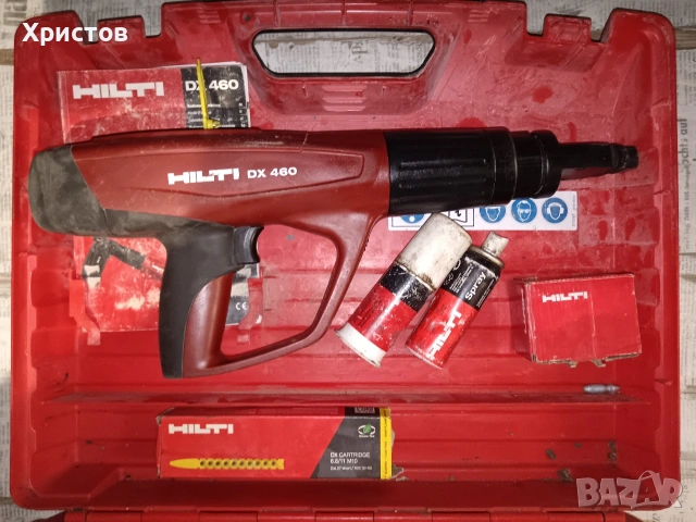 Hilti DX 460 Пистолет за пирони, снимка 6 - Хидравлични и пневматични чукове - 53566980