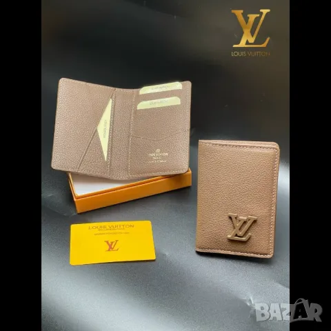 висококачествени визитници от естествена кожа louis vuitton , снимка 4 - Портфейли, портмонета - 49215206