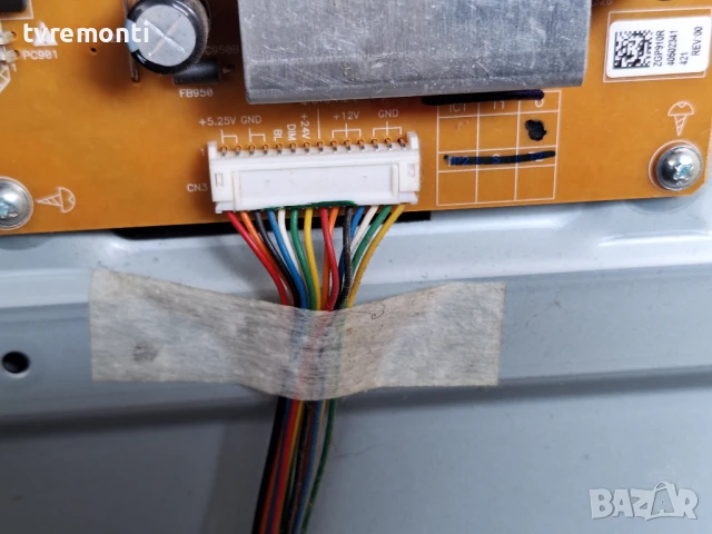 Power Board DPS-103DP for 40inc DISPLAY LTR400HS03-B for Grundig 40VLE666BL, снимка 5 - Части и Платки - 50643455