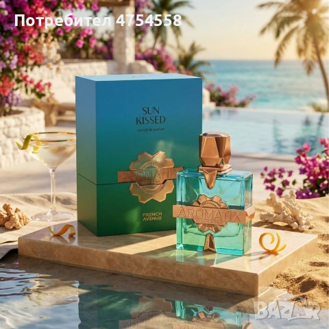 Унисекс парфюм с цитрусови и дървесни нотки, 100 мл, снимка 2 - Унисекс парфюми - 54071493