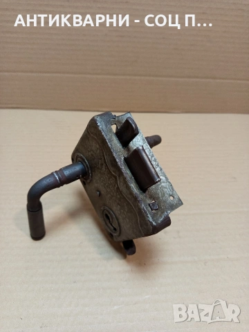 Соц Стара Брава. Номер 138., снимка 7 - Антикварни и старинни предмети - 53250273