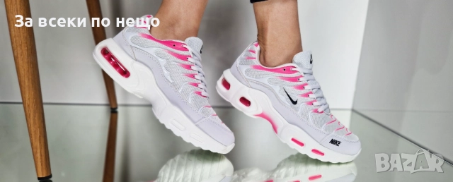 Nike Дамски Маратонки👟Дамски Спортни Обувки Найк - Налични Различни Цветове Код P1545, снимка 10 - Маратонки - 52556258