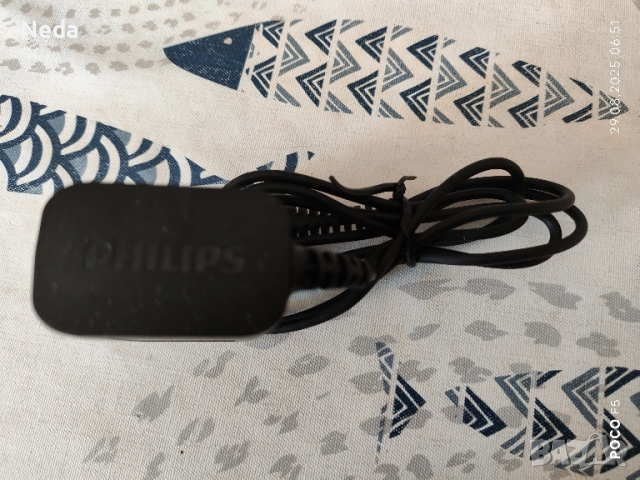 Зарядно за самобръсначка Philips 