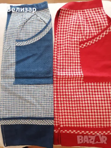 Престилка, шити - 5бр./13бр.