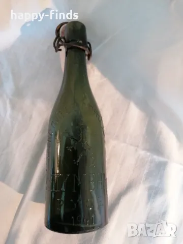 Антикварна бутилка "Българско пивоварно дружество" Шуменъ Русе 1942, снимка 2 - Антикварни и старинни предмети - 50240008