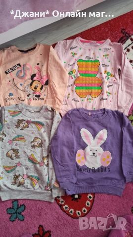 Детски тениски и блузи размер 110-128, снимка 1 - Детски Блузи и туники - 45196516