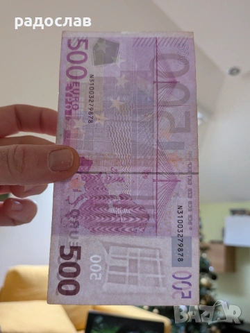 Колекционерска банкнота 500 евро, снимка 4 - Нумизматика и бонистика - 53223114