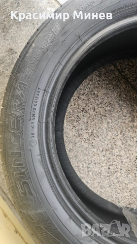 Летни гуми Falken Sincera SN832B /4 бр, снимка 2 - Гуми и джанти - 53875732
