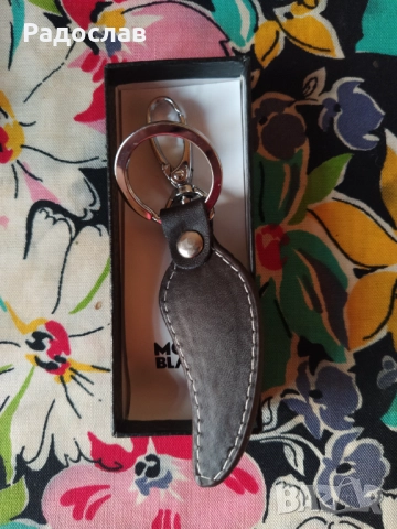 нов ключодържател Mont Blanc , снимка 4 - Други - 51435124