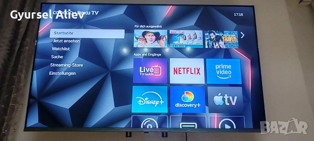 Продавам нов смарт телевизор купен е от Германия със нова стойка за стена, 4K UHD 55 inch zoll , снимка 11 - Телевизори - 52632128