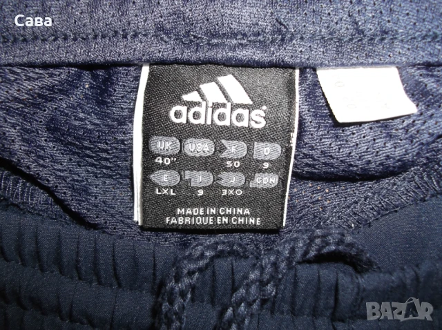 Шорти ADIDAS  мъжки,ХЛ-2ХЛ  /черни,тъмносини/, снимка 5 - Спортни дрехи, екипи - 50338891