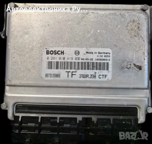 компютър Honda Civic VII (2001-2005г.), 0281010419 , 0 281 010 419 ,37820PLZE00