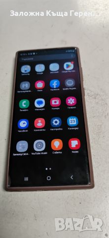 Samsung S 22 Ultra 256GB, снимка 2 - Samsung - 45873682