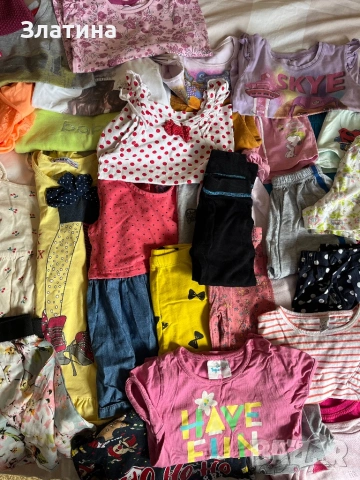 Сет дрехи за момиче, снимка 4 - Други - 53015324