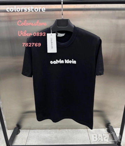 Мъжка тениска Calvin Klein кодIM1156