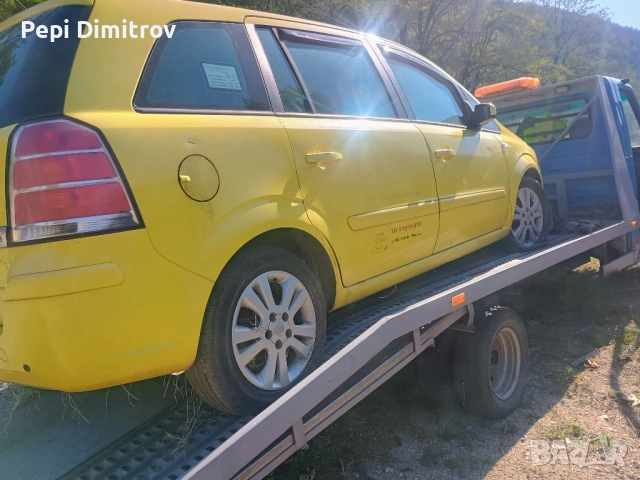 Опел Зафира Б 1.6,94 кс 2008год на части