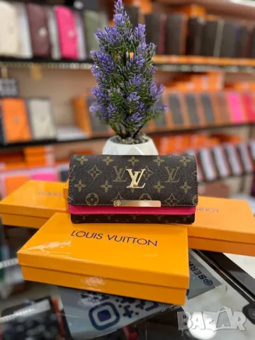 дамски портмонета louis vuitton , снимка 2 - Портфейли, портмонета - 46927962