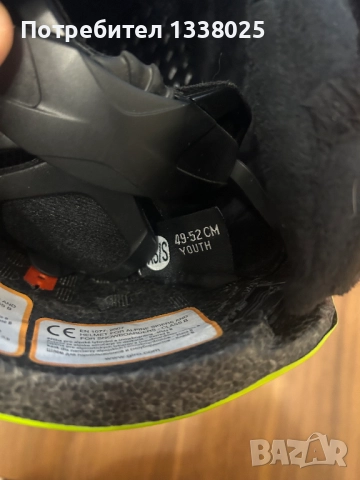 Детска ски каска GIRO 49-52cm., снимка 4 - Зимни спортове - 52672366