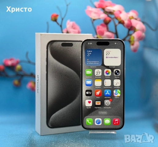 Apple iPhone 15 Pro, 128GB, 5G, White Titanium , снимка 2 - Apple iPhone - 52912705