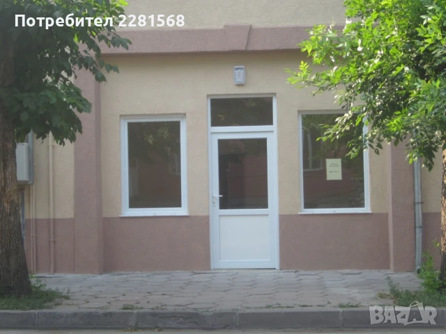 Магазин срещу Районния съд във Велинград 