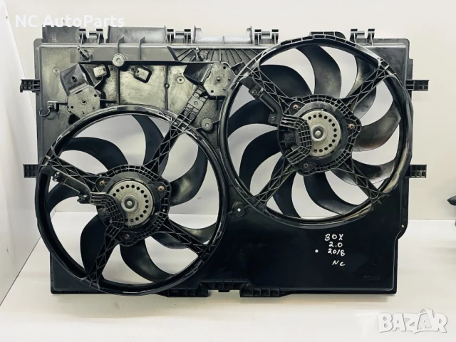 Перки за радиатор за Пежо Боксер Ситроен Релеи Фиат Дукато 1379297080 2018