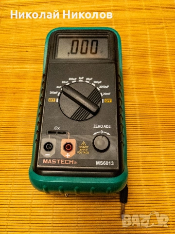 КАПАЦИТЕТМЕТЪР MS6013