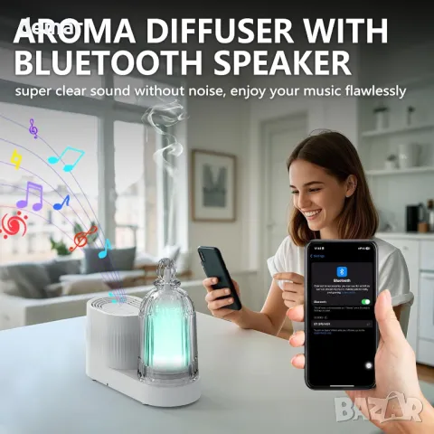 DOUDING 4в1, 400 мл Стъклен дифузор за етерично масло с Bluetooth високоговорител, 7 цветни светлини, снимка 2 - Други стоки за дома - 49687130