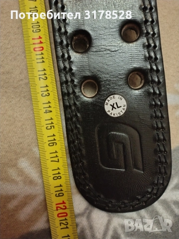 Фитнес колан чисто нов , снимка 3 - Фитнес уреди - 52348657