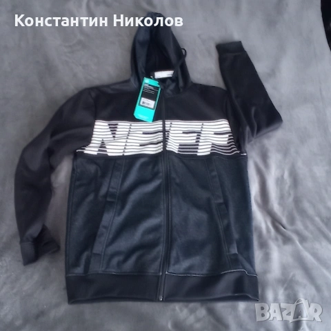 Neff flint Shredder