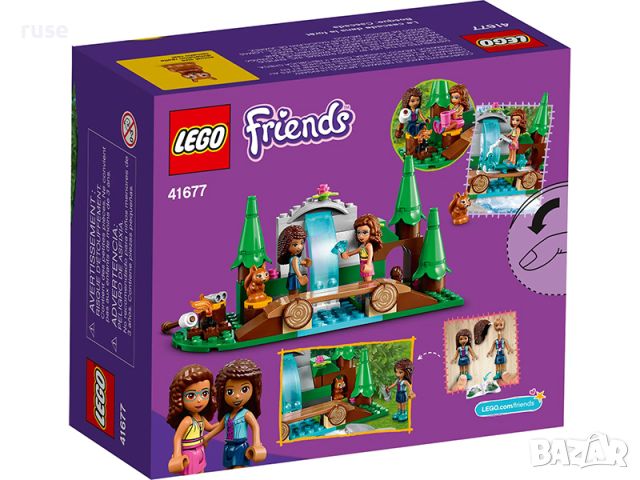 НОВИ! LEGO® Friends 41677  Горски водопад, снимка 9 - Конструктори - 45916723