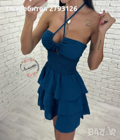 Дамска рокля 