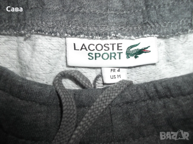 Ватирано долнище LACOSTE  дамско,М-Л