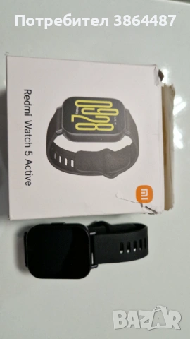Redmi watch 5 ACTIVE