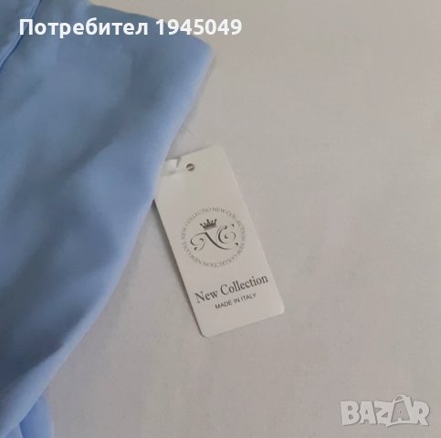 детски гащеризон за момиче (4 -14 год.), снимка 6 - Други - 51199138