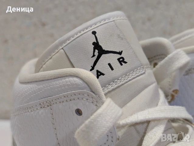 Nike Air Jordan 1 Mid White Snakeskin - 44.5, снимка 9 - Маратонки - 53198113