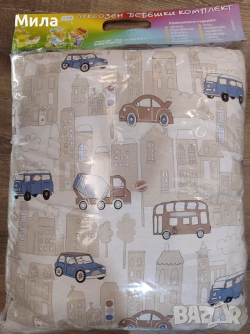 Спален комплект за бебе