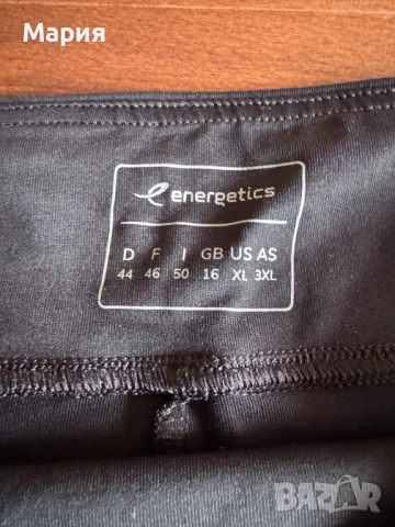 дамски черен спортен панталон, клин Energetics 3/4, размер 44/XL, снимка 2 - Панталони - 51996779